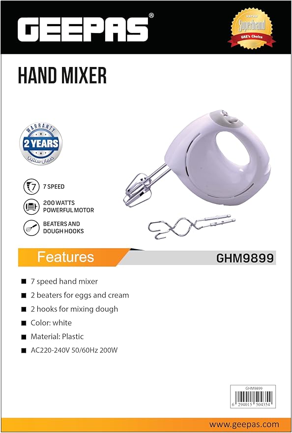 Geepas  El Mikseri 150W (9899)